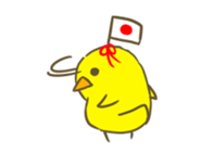 Omuhiyo-chan sticker #5751349
