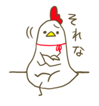 Omuhiyo-chan sticker #5751355