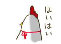 Omuhiyo-chan sticker #5751364