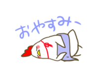 Omuhiyo-chan sticker #5751366