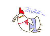 Omuhiyo-chan sticker #5751367