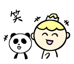 Girl and sometimes panda-kun. sticker #5751379