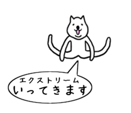 lazy dogs2 sticker #5751533