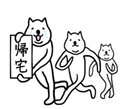 lazy dogs2 sticker #5751537