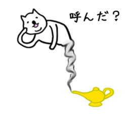 lazy dogs2 sticker #5751543