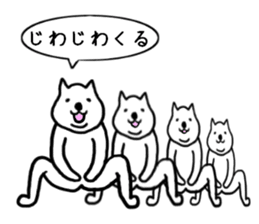 lazy dogs2 sticker #5751551