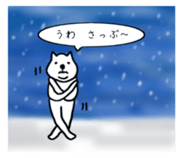 lazy dogs2 sticker #5751557