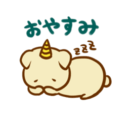 shironoumi sticker #5751573
