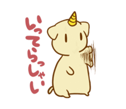 shironoumi sticker #5751576