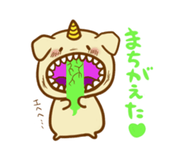 shironoumi sticker #5751581