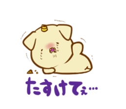 shironoumi sticker #5751582