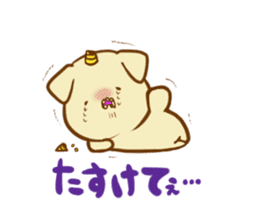 shironoumi sticker #5751582