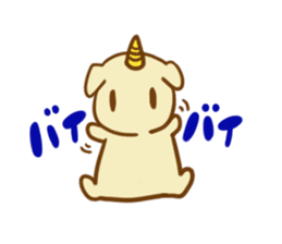 shironoumi sticker #5751584