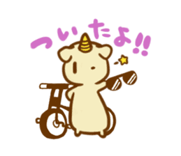 shironoumi sticker #5751586