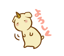 shironoumi sticker #5751588