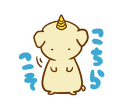 shironoumi sticker #5751589