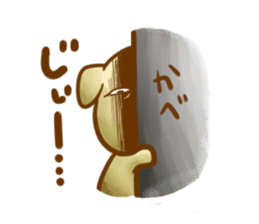 shironoumi sticker #5751590