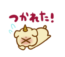 shironoumi sticker #5751592
