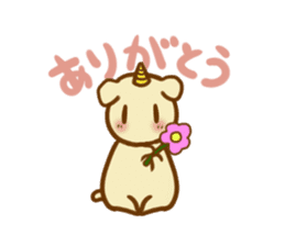 shironoumi sticker #5751594