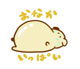 shironoumi sticker #5751596