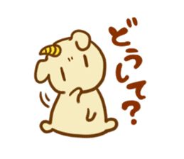 shironoumi sticker #5751598