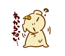 shironoumi sticker #5751599