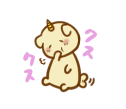 shironoumi sticker #5751604