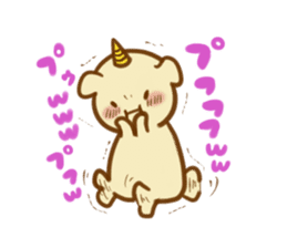 shironoumi sticker #5751605