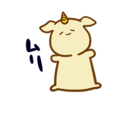 shironoumi sticker #5751607