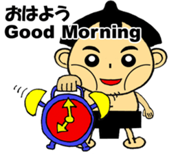 Japanese Sumo ver.1 sticker #5751772