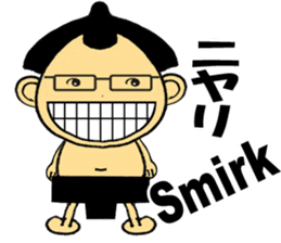 Japanese Sumo ver.1 sticker #5751810