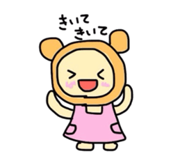 headdreess Animals sticker #5751852