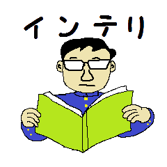 The world of about a dead language