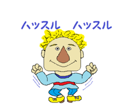 The world of about a dead language sticker #5752092