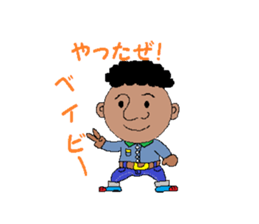 The world of about a dead language sticker #5752093