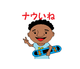 The world of about a dead language sticker #5752096