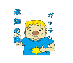 The world of about a dead language sticker #5752097