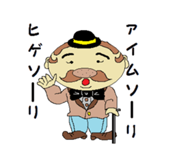 The world of about a dead language sticker #5752100