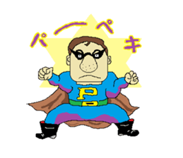 The world of about a dead language sticker #5752101