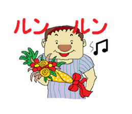 The world of about a dead language sticker #5752103