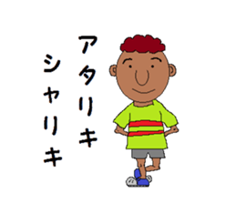 The world of about a dead language sticker #5752104