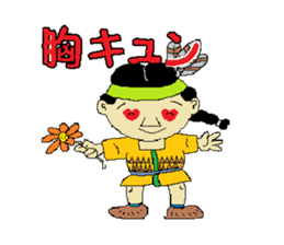 The world of about a dead language sticker #5752106