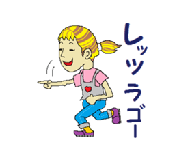 The world of about a dead language sticker #5752107