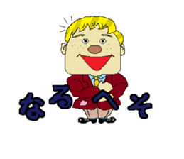 The world of about a dead language sticker #5752108