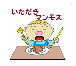 The world of about a dead language sticker #5752110