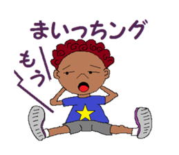 The world of about a dead language sticker #5752112