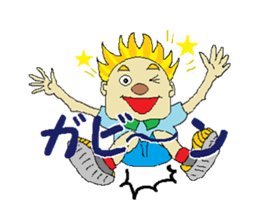 The world of about a dead language sticker #5752113