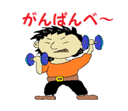 The world of about a dead language sticker #5752114