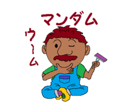 The world of about a dead language sticker #5752119