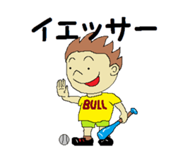 The world of about a dead language sticker #5752120